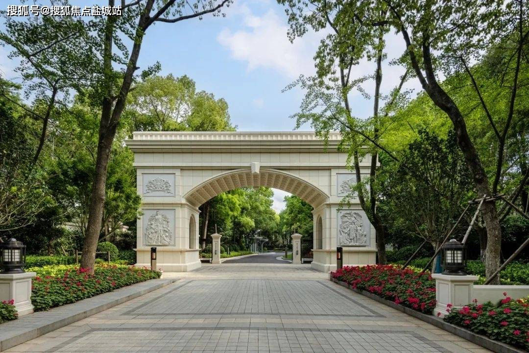 销榜TOP1)上海首页网站-楼盘百科-评测开元棋牌绿宝园翡梵_绿宝园翡梵(202