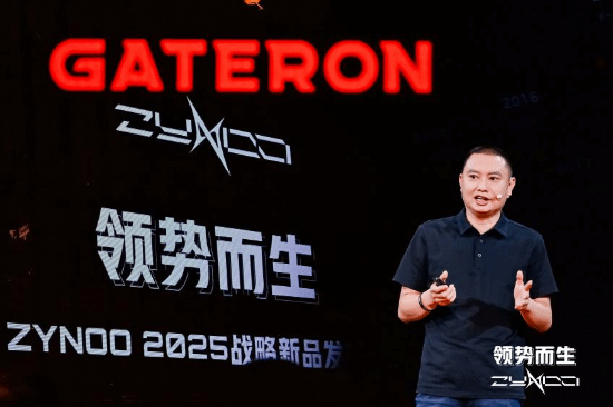 列旗舰磁轴键盘 携手佳达隆重塑电竞外设新标杆ky开元棋牌ZYNOO发布战略新品Y