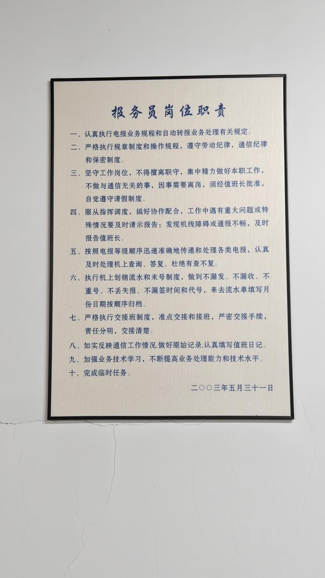 6015我会想念你的！ky开元棋牌0375(图8)