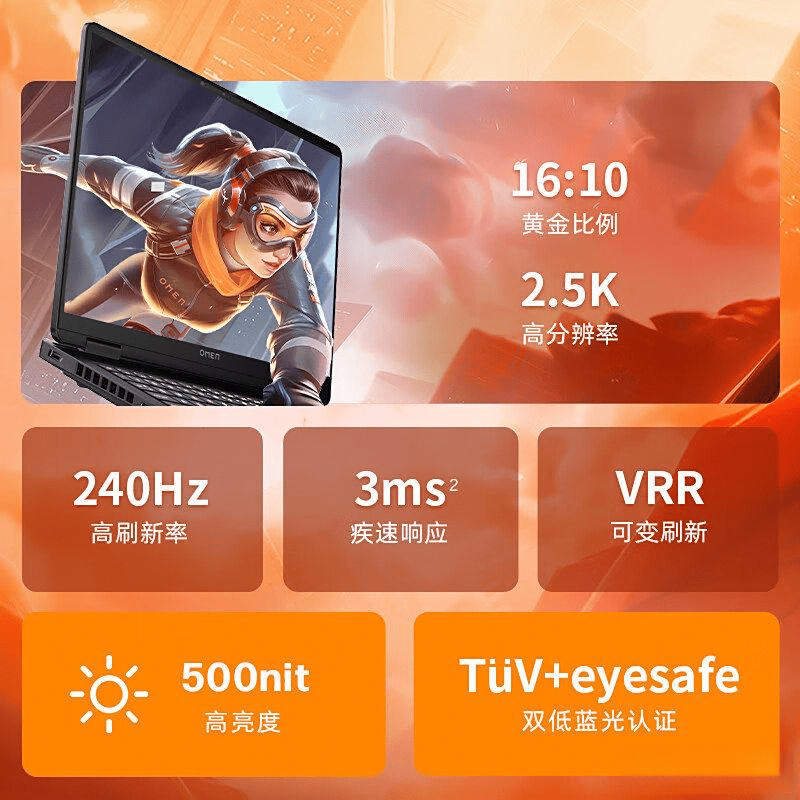 荐与选购指南：深度测评与推荐开元ky棋牌笔记本电脑品牌推(图3)