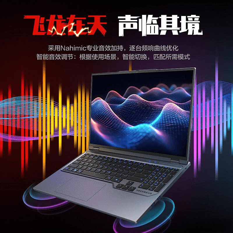荐与选购指南：深度测评与推荐开元ky棋牌笔记本电脑品牌推(图6)
