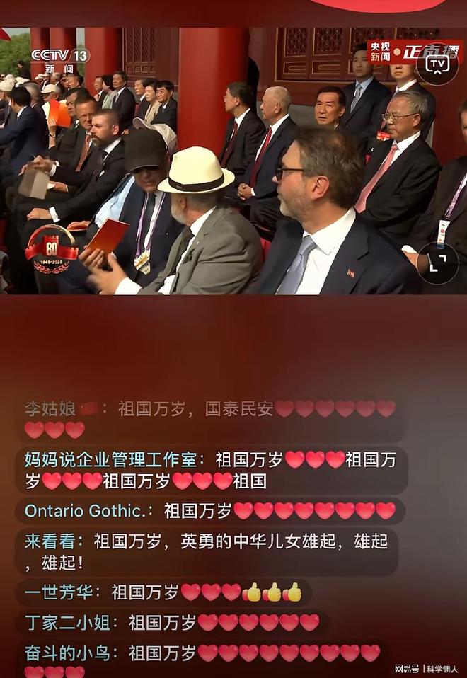 不只是直播是刻进血脉的集体心跳！开元棋牌